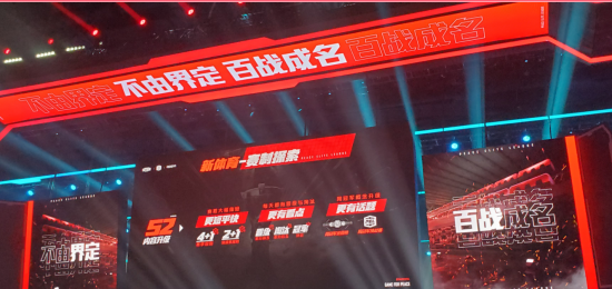 TES不敌GEN引发热议 Kanavi表现遭质疑 LPL战队现状分析