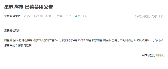 极摩客EVOT1迷你主机首发酷睿Ultra 9285H配置吸引眼球