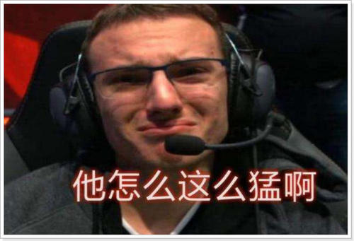 凯瑞甘全新造型引发热议 D.va紧身衣成焦点