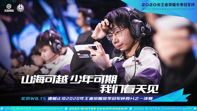 西南财大经世蜀光战队助力乡村振兴新篇章