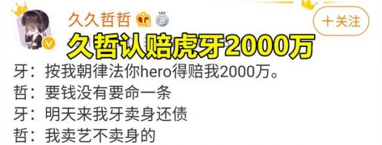 PVISION夺冠梦幻联赛 T1赛事即将开启