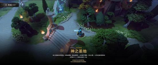 PUBG BLINDSPOT 直播维护公告时间及详情