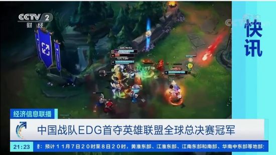 采购新款Intel 18A工艺处理器的市场趋势分析